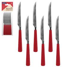 CONJ FACAS CHURRASCO RATTAN